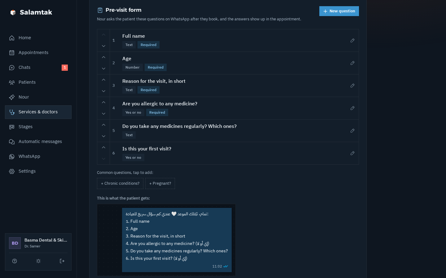 The form editor in dark mode
